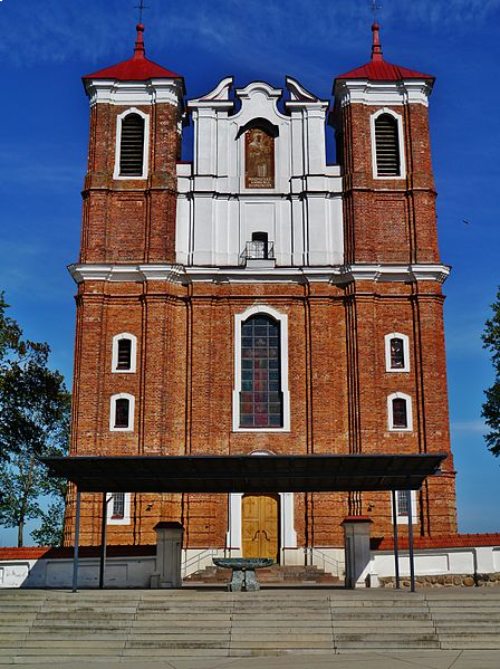 La Basílica de la Natividad de la Santísima Virgen María.