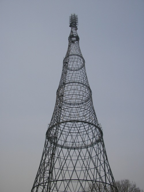 Torre de Shújov.