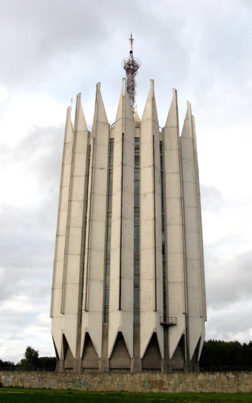 Instituto de Investigación Robótica, San Petersburgo.