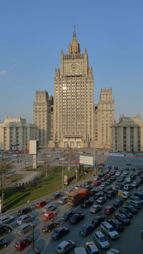 Edificios del Ministerio de Asuntos Exteriores